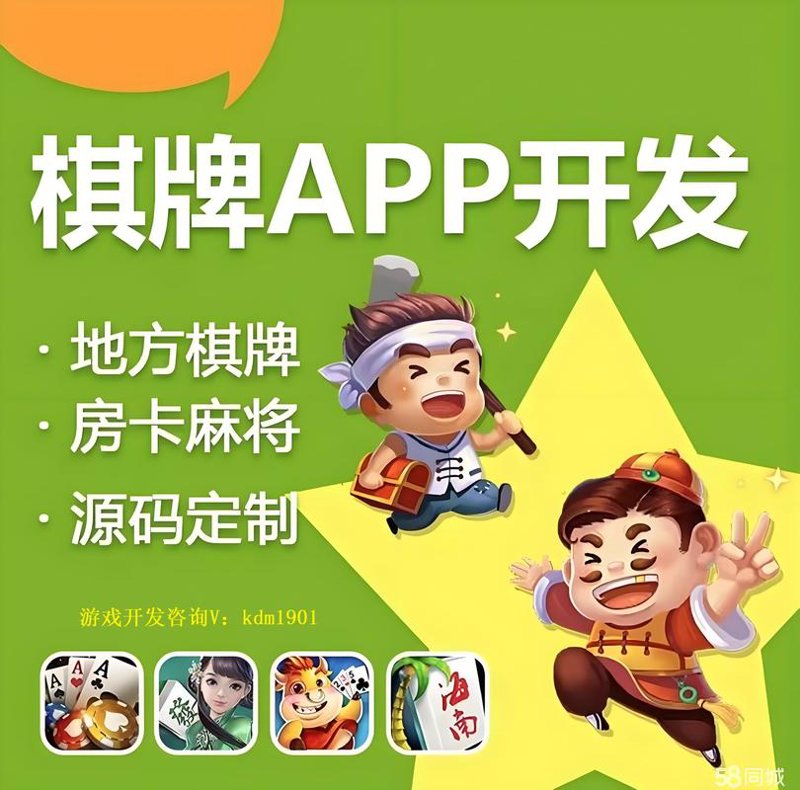 微信小游戏:打开手机娱乐新天地