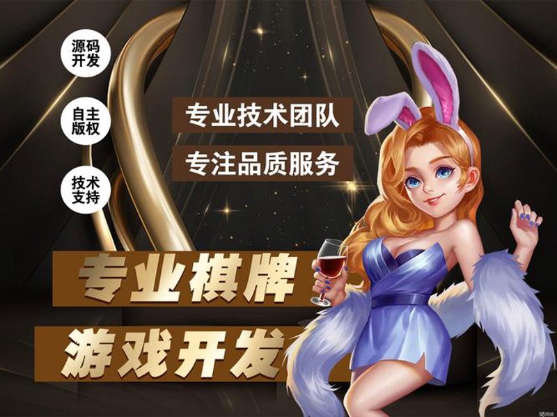 游戏开发行业的苏州新活力