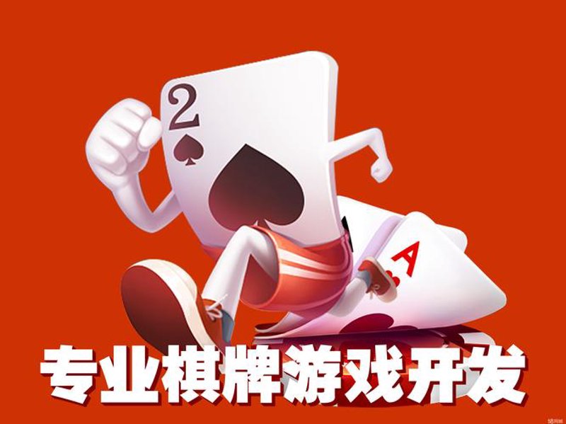 游戏世界的苏州密码：本土开发者如何成就辉煌！