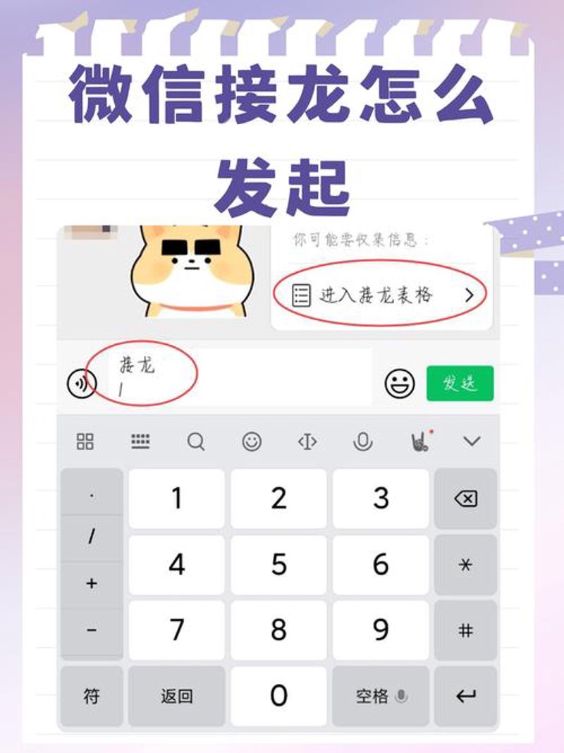 H5游戏开发：互联网时代的轻量化娱乐方式